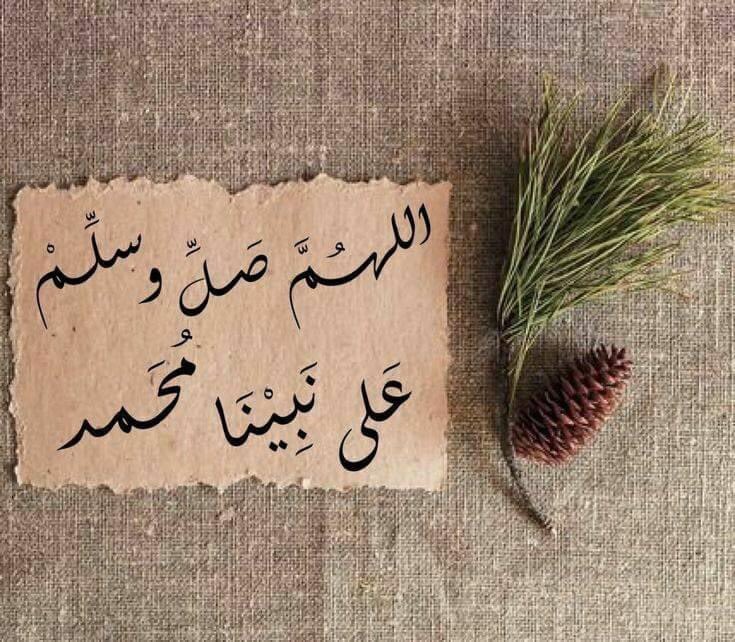 IhsanSediq's tweet image. د انسانیت، اخلاقو، مبارزې، تقوا او متانت ستر لارښود، د لوی څښتن تعالی محبوب حضرت محمد مصطفی «ص» چې له امله یې دا نړۍ پیدا شوي!
د زیږیدون ورځ یې د ټولو انسانانو لپاره زیری او د خوښۍ او بدلون پیل وو.
راځئ! چې د هغه لاره خپله لار وګرځه و، نارینه او ښځینه یې د عملي کولو کوښښ وکړو.