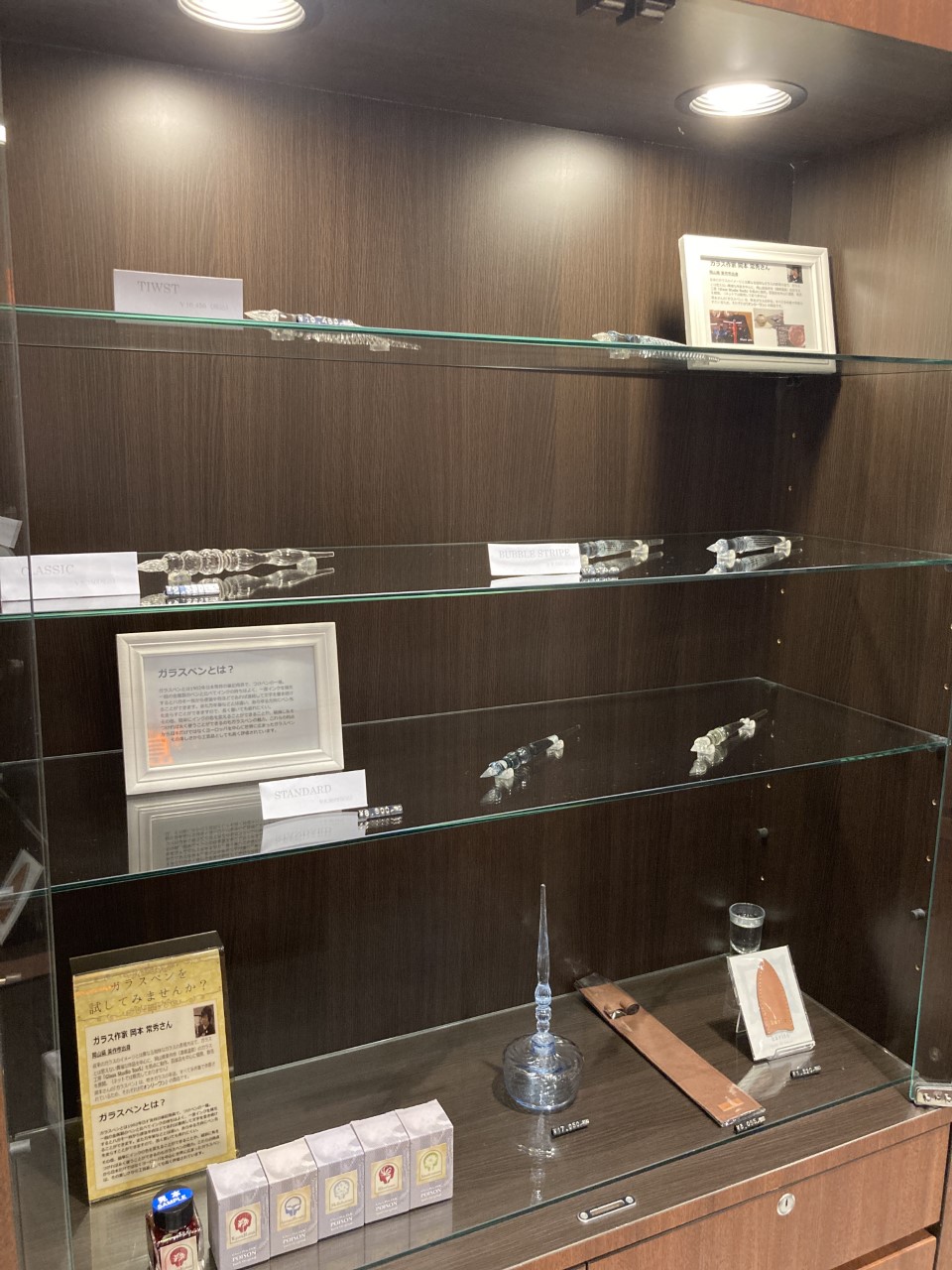 未来屋書店 岡山店 Glass Studik Toos ガラスペン Poisonインク入荷しました 彼岸花 紫陽花 クリスマスローズ グロリオサ 福寿草の5カラー ラメ大量入りで万年筆には毒になるpoisonインク キラキラ ガラスペン用インクです ガラスペン インク 未来屋書店 岡山店 Glass Studik Toos ガラスペン Poisonインク入荷しました 彼岸花 紫陽花 クリスマスローズ グロリオサ 福寿草の5カラー ラメ大量入りで万年筆には毒になるpoisonインク キラキラ ガラスペン用インクです ガラスペン インク