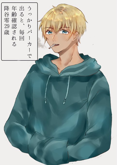 赤井さん 高画質 のtwitterイラスト検索結果 古い順