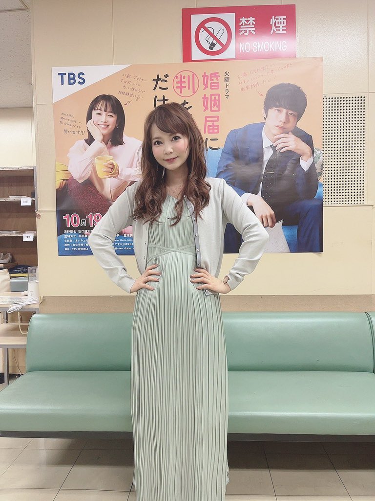 中川翔子の服 Shokokawaiiiiii Twitter