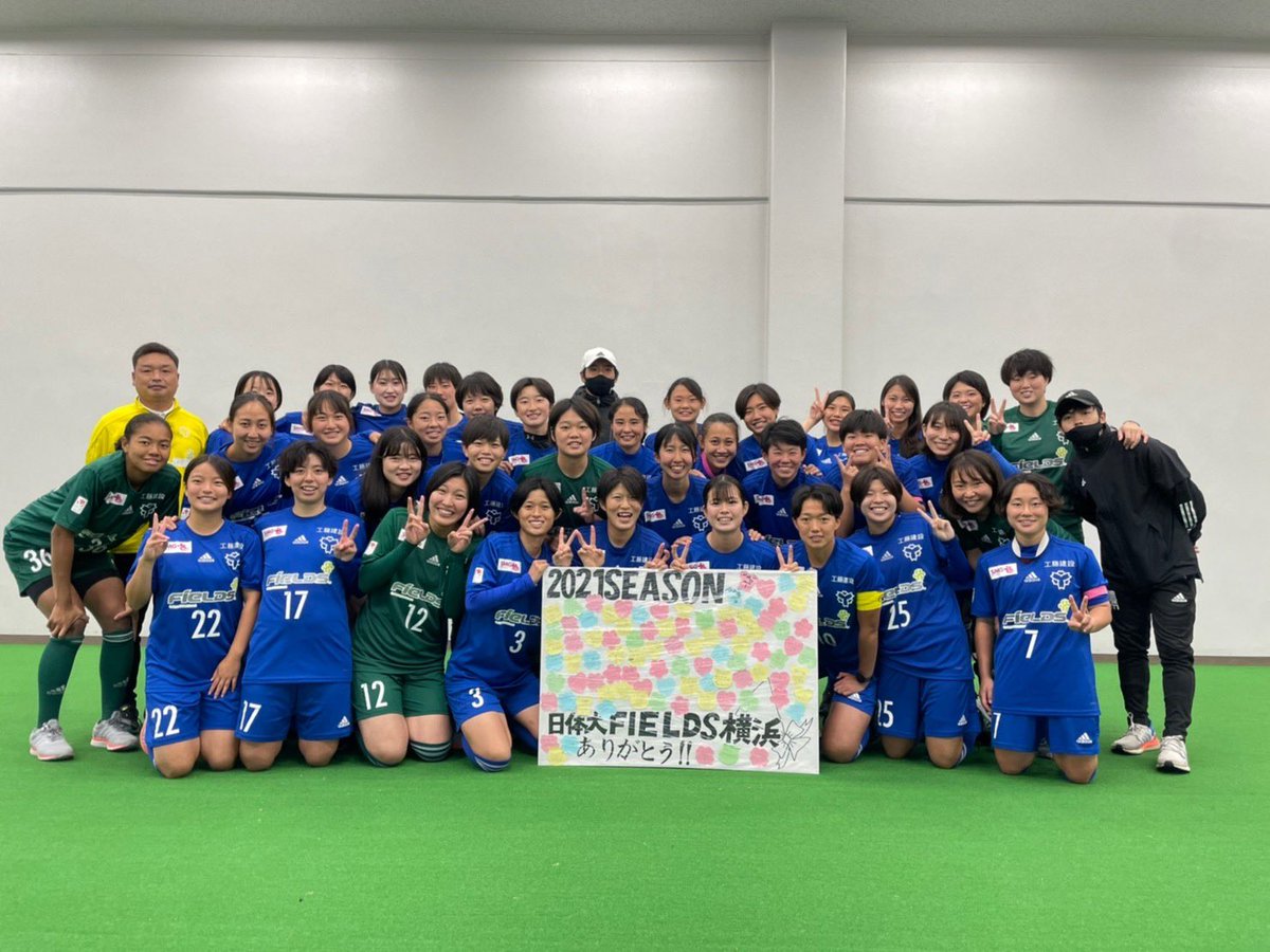 森田 美紗希 tweet media