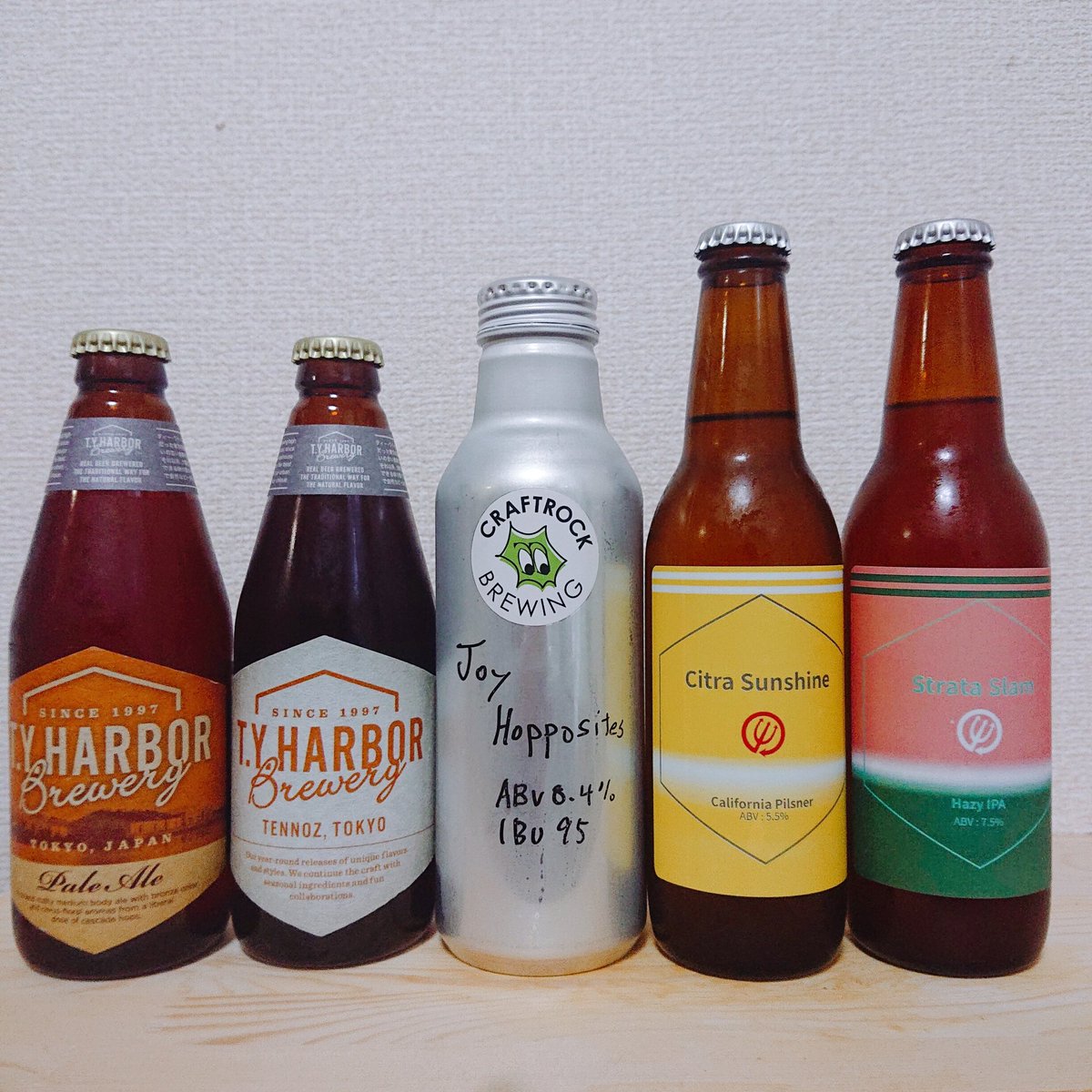 WorldbeerL's tweet photo. 昨日の調達品① ブリューパブでげっと編🍺 #tyharborbrewing #craftrockbrewing #DevilCraftBrewery https://t.co/MM3QKzQ9wH