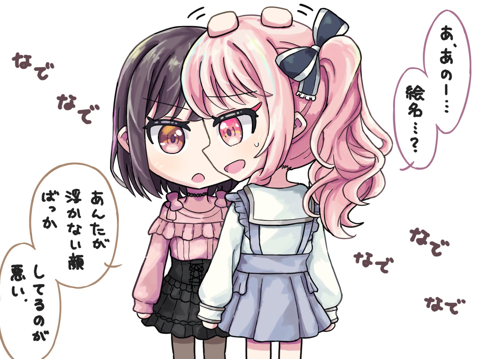 にょき on X: 