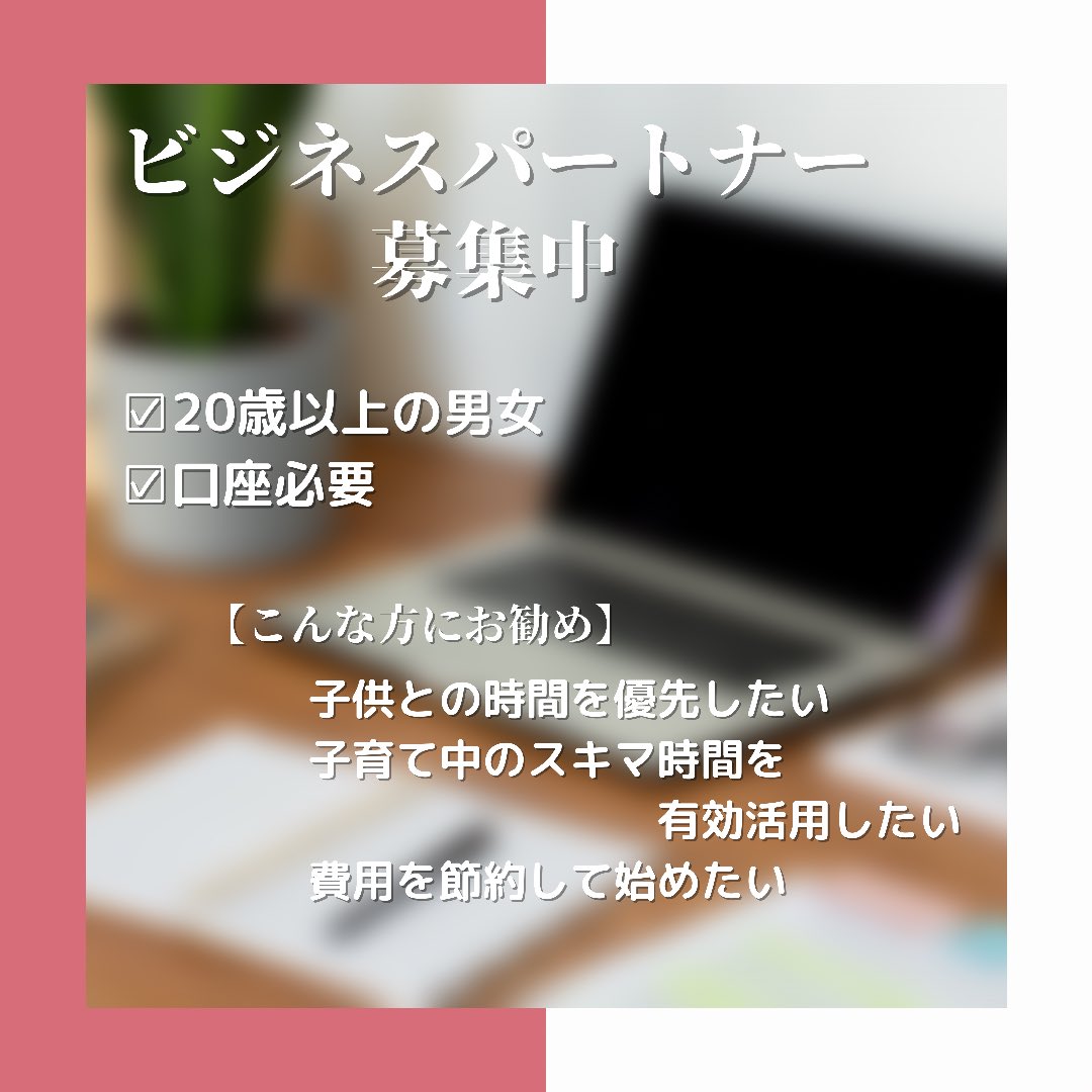 案件案内 Twitter Search Twitter