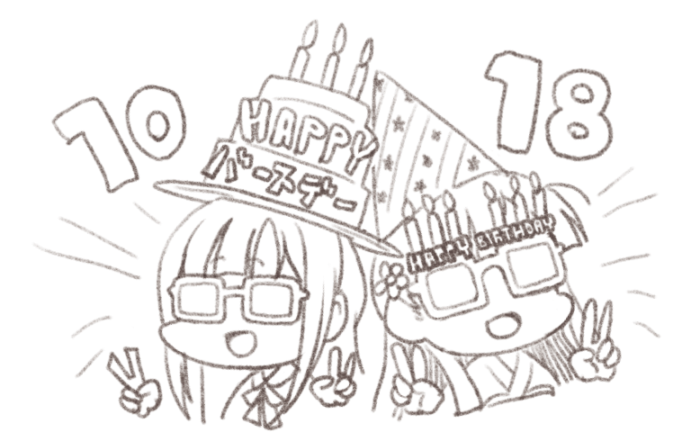 YUKASAE HAPPY BIRTHDAY 