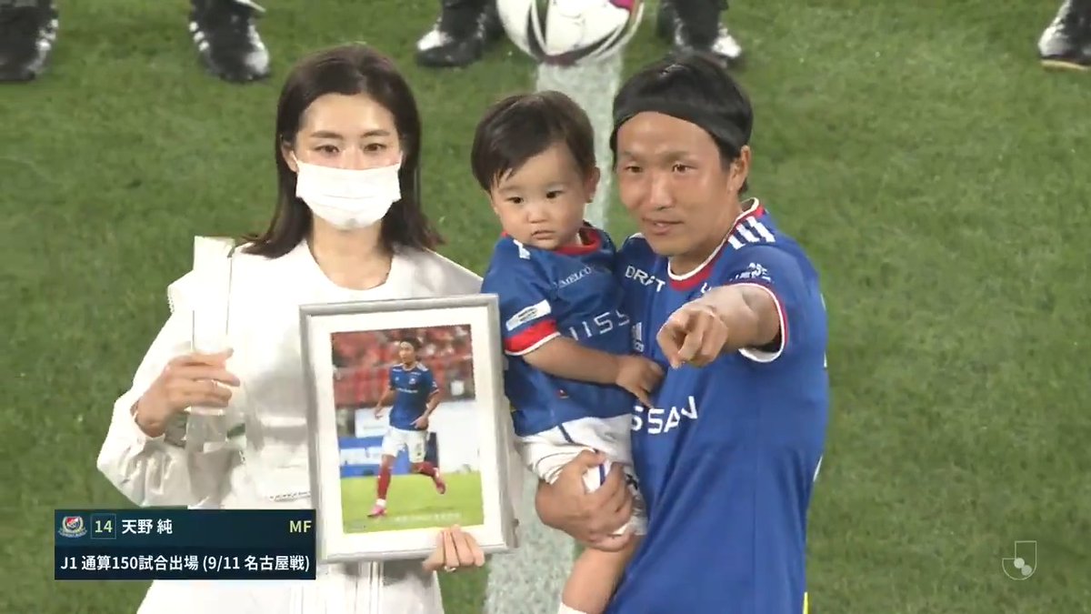 Jリーグ（日本プロサッカーリーグ） on X: 