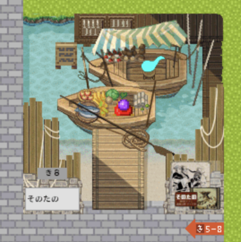 お店とサークルカットができました。お店はドット絵世界様の素材をたくさんお借りして作りました…ありがとうございます。アバターは超低コストの魂ちゃん(仮)。 