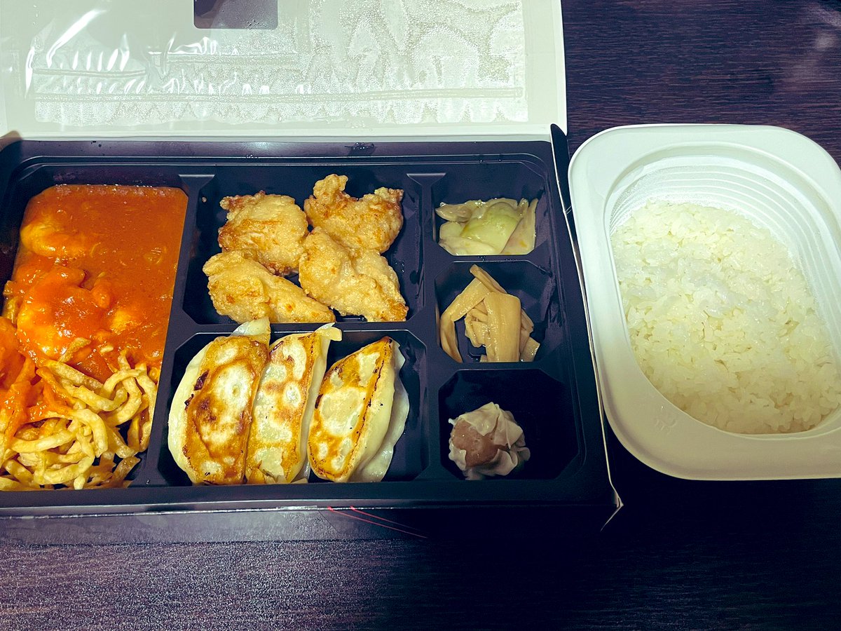みんなの バーミヤン カステラ デリバリー 口コミ 評判 食べたいランチ 夜ごはんがきっと見つかる ナウティスイーツ みんなの バーミヤン カステラ デリバリー 口コミ 評判 食べたいランチ 夜ごはんがきっと見つかる ナウティスイーツ