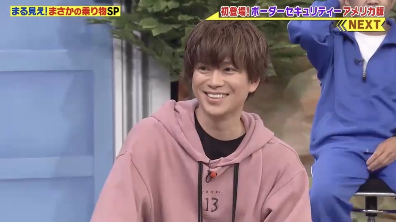 あおりんご U R Not Alone担 ﾟdﾟ ﾊｯ 加藤シゲアキ 世界まる見え 加藤シゲアキはかわいい T Co Xt2dyw0eqt Twitter