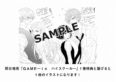 スーツの隙間のtwitterイラスト検索結果 スーツの隙間のtwitterイラスト検索結果