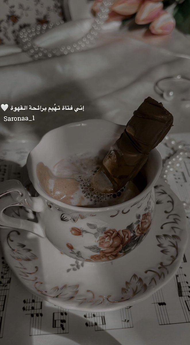 سـآرهہ tweet media