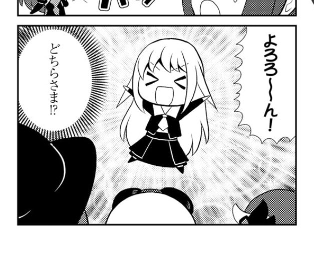 かわいい 