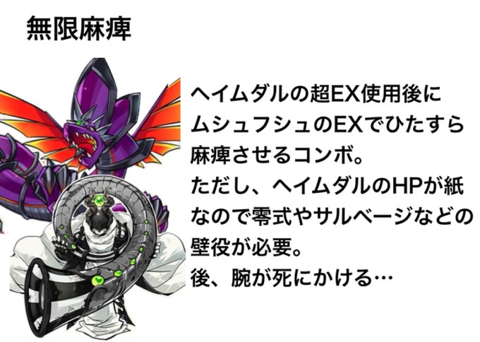画像まとめ オレカバトル 2ページ目 アニメレーダー