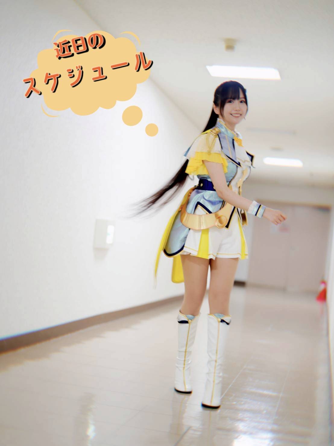 ことり 風愛ことりのヒトリゴト…🐥 - プロフィール - SHOWROOM
