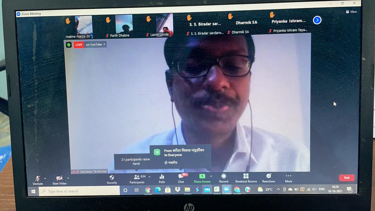 Said the speaker for #GlobalHandwashingDay 'Think about all things you touched today;from telephone to toilet'  in webinar conducted for 1000+ <a href="/ICDSMaharashtra/">ICDS Maharashtra</a> personnel, hosted by <a href="/Maha_WASH_C/">Maharashtra WASH-ES Coalition</a> with <a href="/UNICEFIndia/">UNICEF India</a> Maharashtra <a href="/RCUESMumbai/">RCUES Mumbai</a> &amp; <a href="/cydaindia99/">CYDA India</a>
Link:youtu.be/FsGZooRxZJg