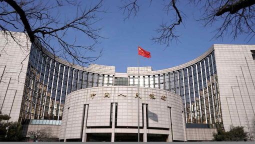 #debt burden on China, #EvergrandeCrisis, #ChineseCommunistParty