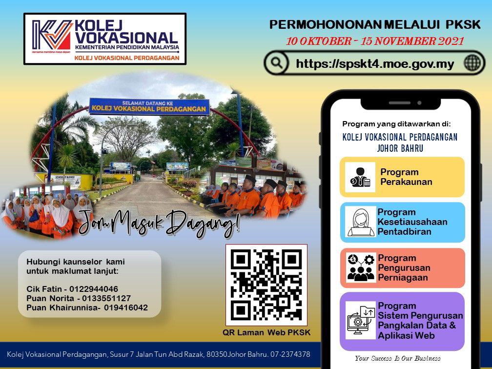 Mpp Kv Perd Jb Mpp Kvpjb Twitter