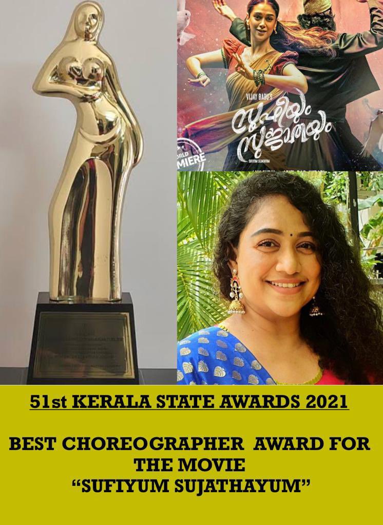 I Dedicate this Award to my Director #naranipuzhashanavas sir,who is not with us today,Missing you so much sir thanking you for this and will receive this Award in memory of you. Thanks to My producer, <a href="/Actor_Jayasurya/">Jayasurya</a> <a href="/aditiraohydari/">Aditi Rao Hydari</a> music director,cinematographer&amp;entire team.