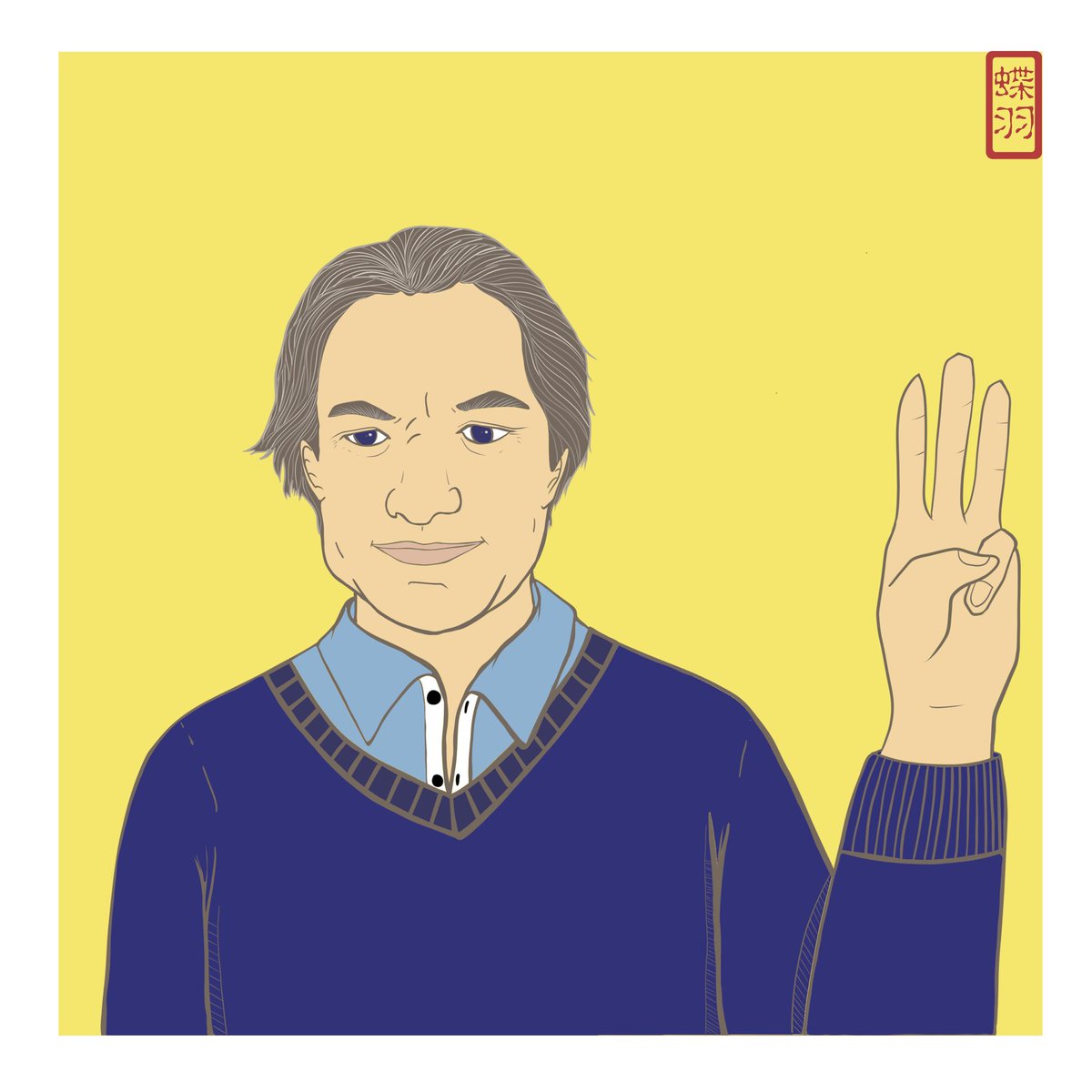 These are some art commissions I did over the past weeks for some very kind &amp; generous ppl. Some other very kind ppl donated and didn’t ask for portraits too. I’m very grateful to all. Please contact me to donate for PDF &amp; CDM. #WhatsHappeninglnMyanmar