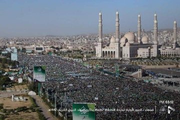 الصورة