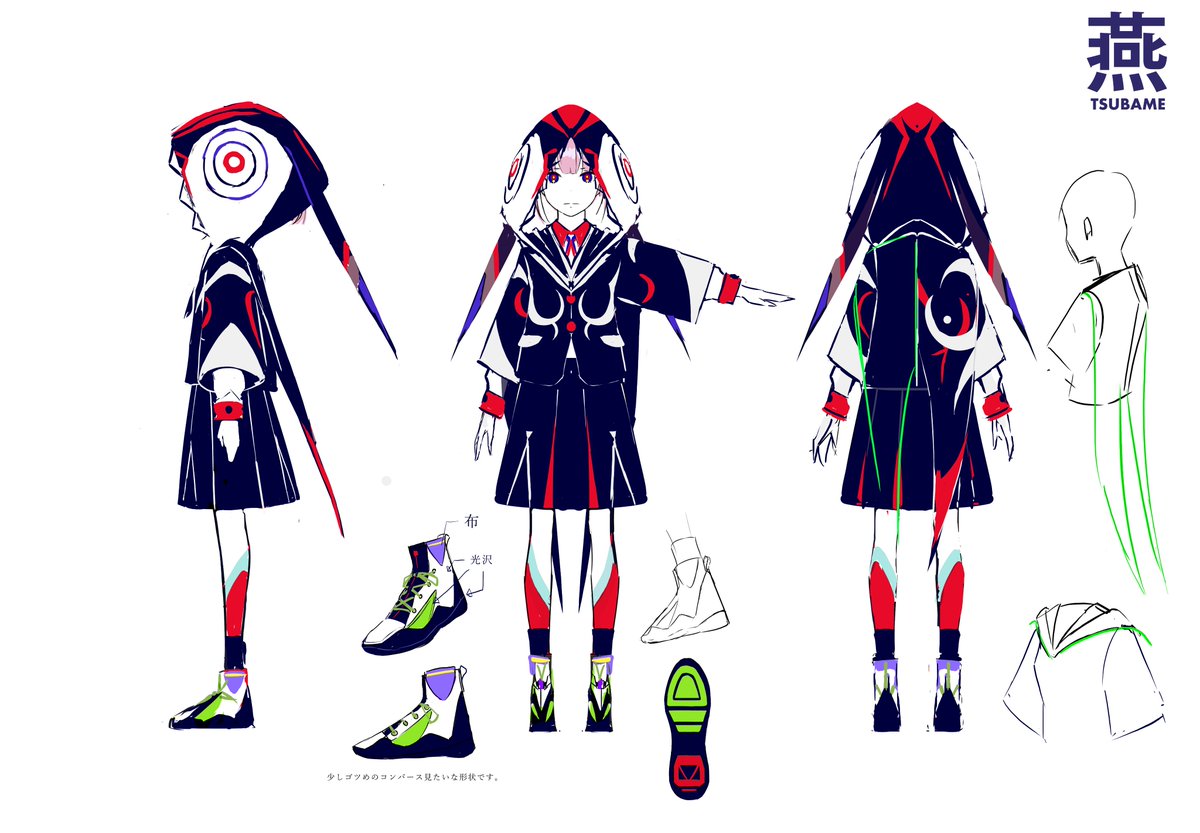 1girl school uniform skirt serafuku multiple views shoes sneakers  illustration images