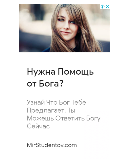 choru____'s tweet photo. если бог вместо меня дз напишет, то да https://t.co/rLgo69LsTk