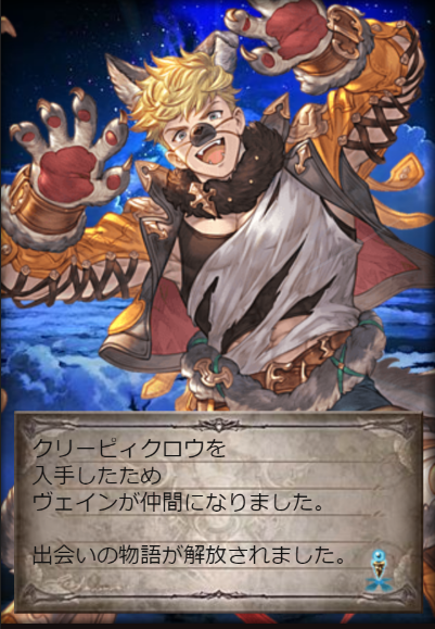 バアルのtwitterイラスト検索結果 バアルのtwitterイラスト検索結果