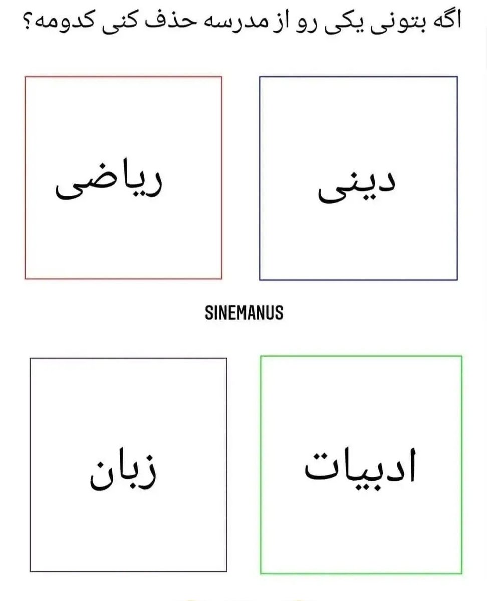 علی شرفخانی tweet media
