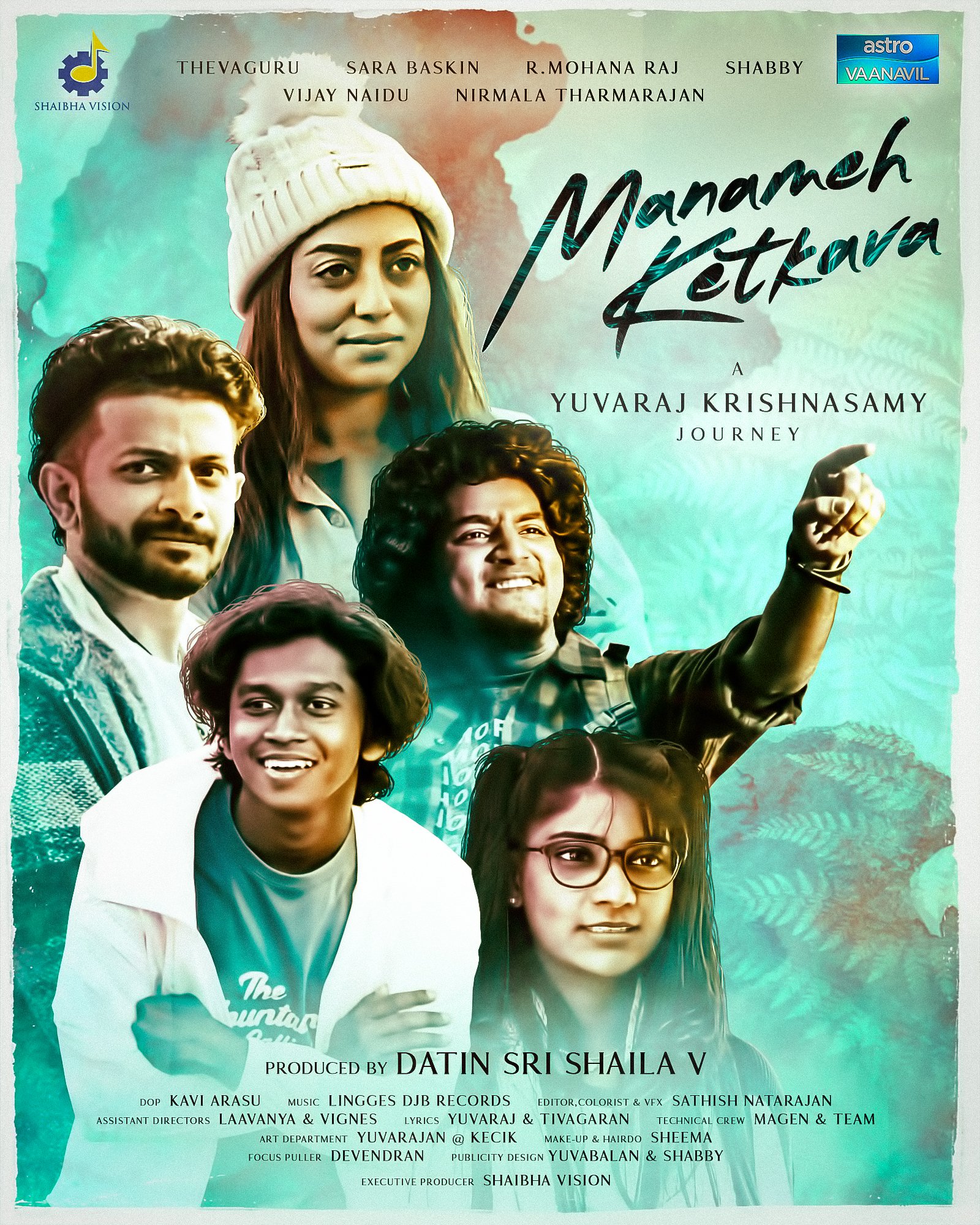 Manameh Ketkava (Tamil) Manameh Ketkava (Tamil)