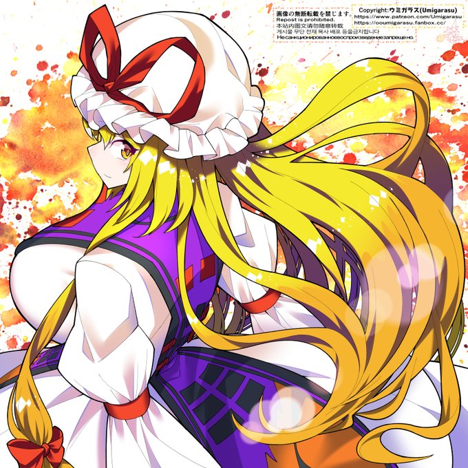 見上げるゆかりんです。 