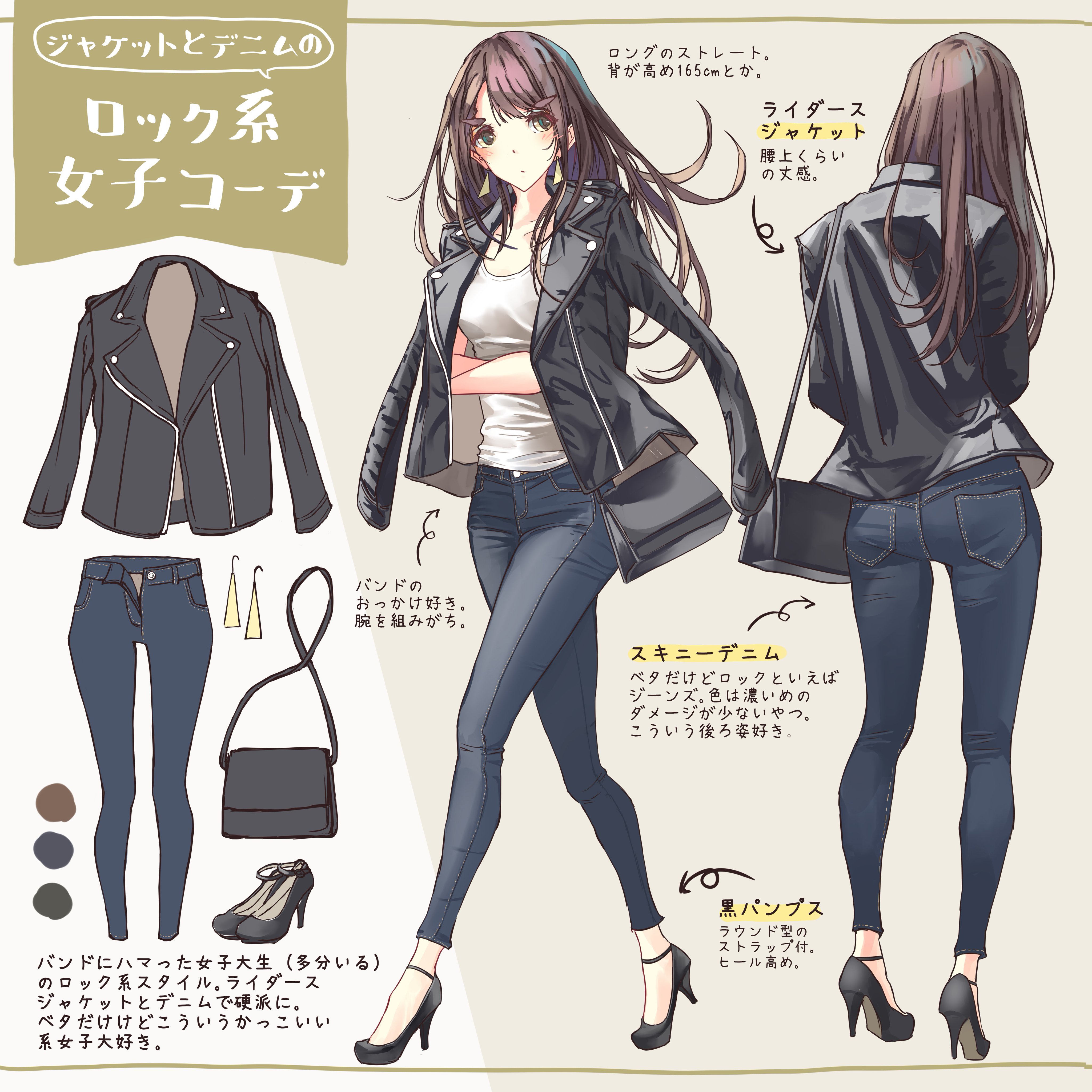 Twitter 上的 しんたろ C101土曜西は11a かっこいい系お姉さん好きな方 絵柄が好みって人がいればいいなぁ T Co 5ojnsaktpq Twitter