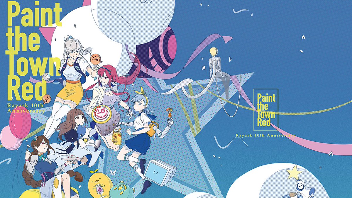 eru1010voez's tweet photo. 【Not Official】Rayark 10周年記念 同人誌＋グッズ
https://t.co/9yWfukvaSL 
お待たせしました！Rayark10周年の企画である同人誌の販売を開始します！
今回はクリアファイルのセットとなっています。ぜひお買い求め下さい！
#Rayark10thProject https://t.co/n090Mm0V75