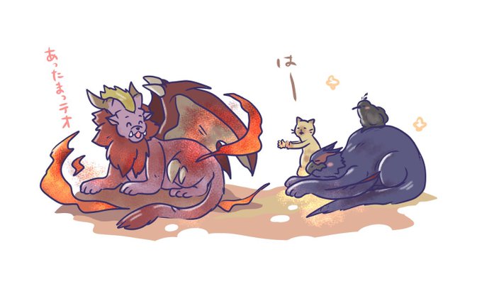 Conversation Between マフティー And Onigirioisii 2 تحليلات تويتر الرسومية الخاصة بهوتويت Whotwi