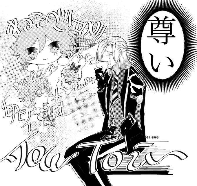 #ツイステファンアート

尊い 