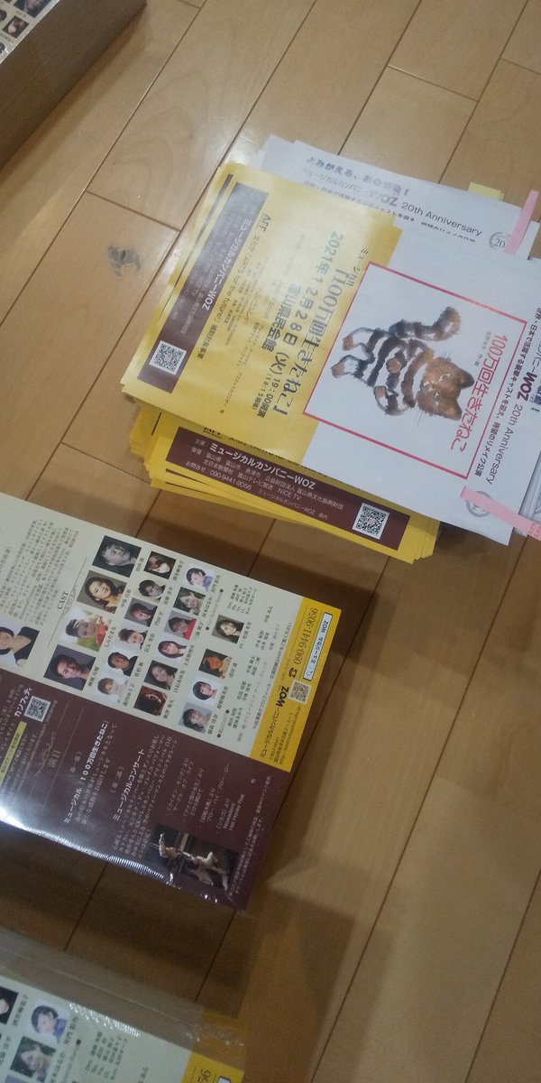 しらたまな Shiratamanasing Twitter