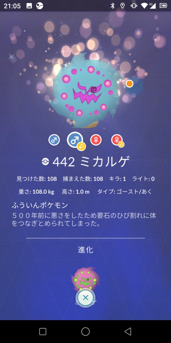 nmzz nmzz Twitter Profile Twstalker Com