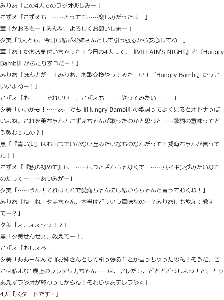 Bg 身辺警護人 画像 最新情報まとめ みんなの評価 レビューが見れる ナウティスモーション 22ページ目