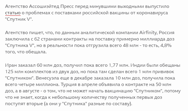 FB-wzEGX0AIJAa5?format=png&name=small