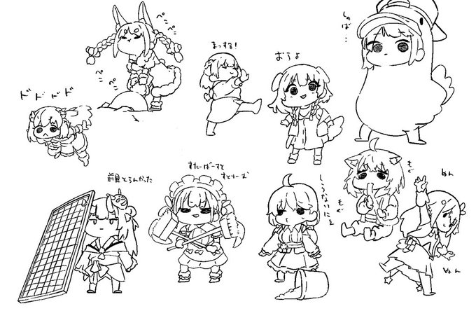 らくがき 