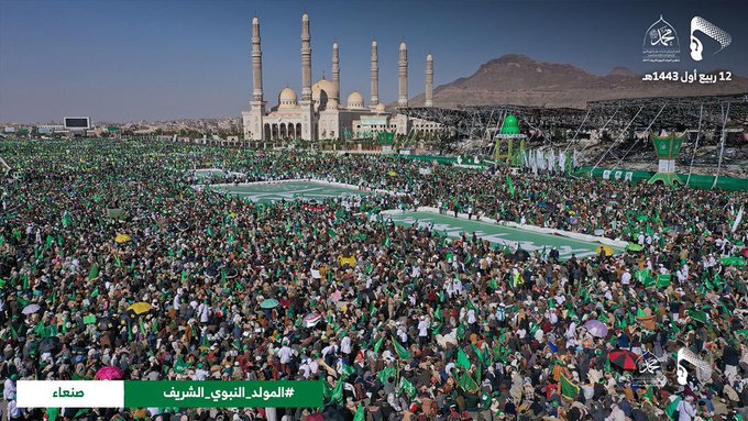 الصورة
