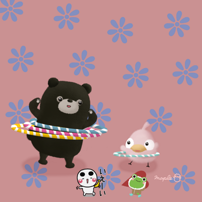 カエルのtwitterイラスト検索結果