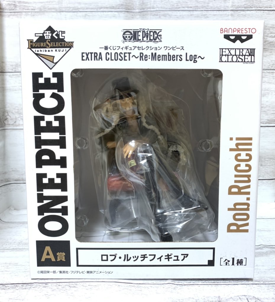 ルッチ Lang Ja Hledani Na Twitteru