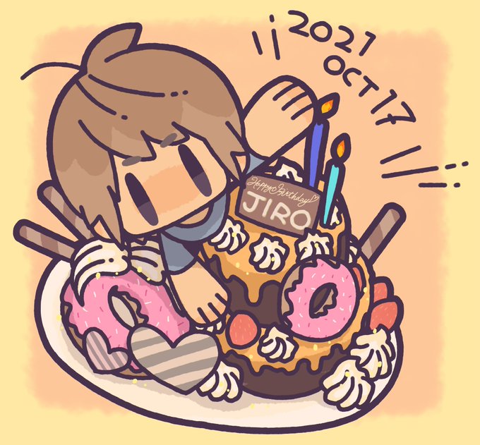 ✨HAPPY BIRTHDAY JIRO✨ 