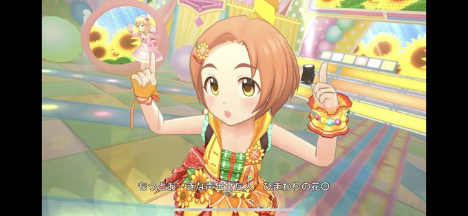 魚眼のtwitterイラスト検索結果