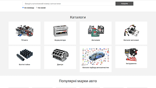 InfoPitstop's tweet photo. Оригинальные запчасти по вин коду автомобиля Киев правый берег Полярная 19-Б тел:  095-699-9887 с доставкой по Украине | Интернет-магазин RVSGROUP  https://t.co/2Tz1By7lGH ► #оригинальныезапчасти #запчастиповинкоду #оригинальныеавтозапчасти #видеорекламаподключ #pitstopinfo https://t.co/zihPgpgNxd