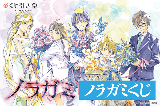 Ouno0428さんのイラストまとめ Ouno0428さんのイラストまとめ