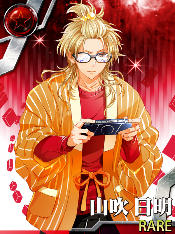 mameCoin GACHA collection #58

NAME: YAMABUKI AKIRA
RANK: RARE

Playable here!
gacha.glolove.com

Let's buy &amp; sell mameCoin NFT here!
opensea.io/assets/matic/0…

#mameCoin $MAME #OpenSea #Matic #Polygon #AirDrop #GiveAway #NFT