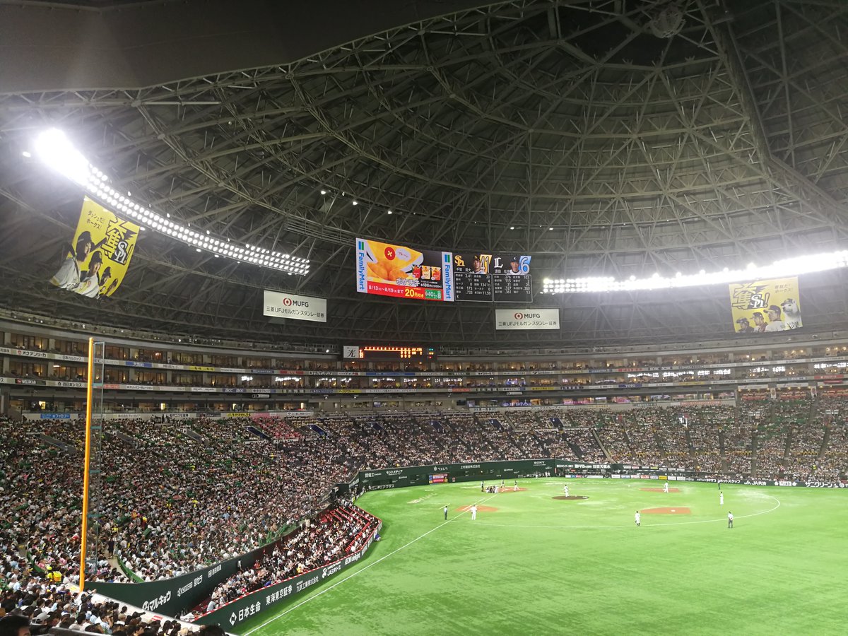 石谷玲｜いしやれい tweet media