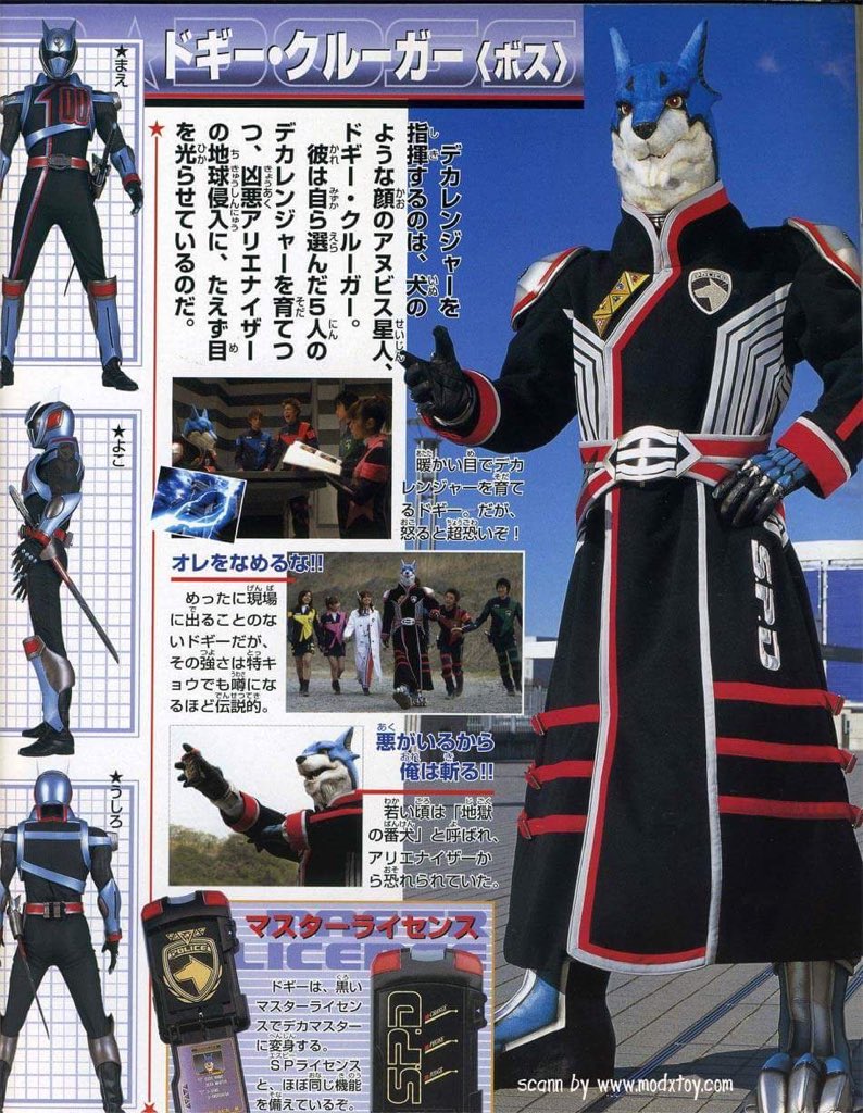 ドギークルーガー Twitter Search Twitter ドギークルーガー Twitter Search Twitter