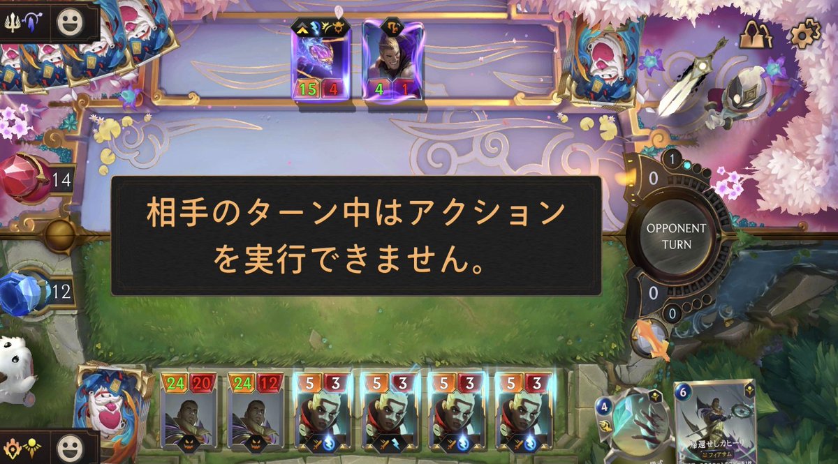 PuuPee15's tweet photo. ランクダイヤ帯でここまでキレイにいったのは始めてやああ!!
ちなみに勝率10パーくらい🥲🥲
でもエコー好きだからいいや、、、 https://t.co/EhnixWY9NS